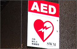 EDの活用