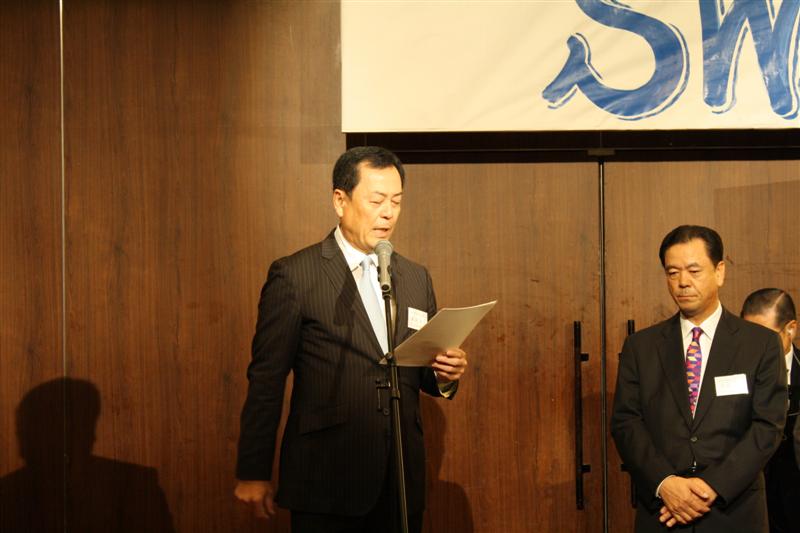 30周年記念パーティー